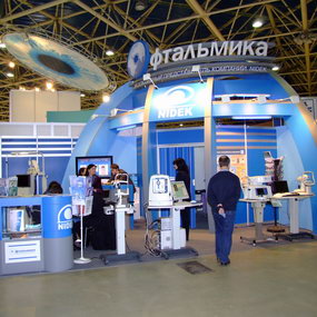 Репортаж РМС-Экспо с медицинской выставки «Здравоохранение 2005»