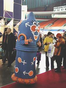 Ряженный - АПТЕКА 2002 - репортаж РМС-Экспо