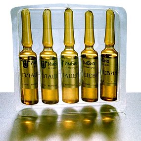 Плацевин - НПО «Микроген»  - Специальный репортаж РМС-Экспо с выставки «АПТЕКА-2003»