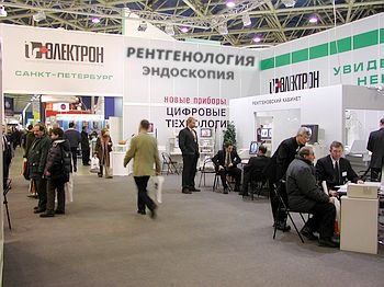 Стенд Научно-исследовательской производственной компании ЭЛЕКТРОН на  выставке Здравоохранение-2002  - Специальный репортаж РМС-Экспо
