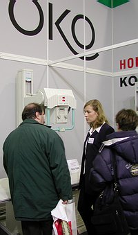 Стенд Научно-исследовательской производственной компании ЭЛЕКТРОН на  выставке Здравоохранение-2002 - Специальный репортаж РМС-Экспо