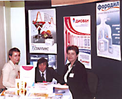 Компания Новартис-фарма