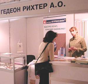 Гедеон Рихтер А.О. ХИРУРГИЯ-2002 - репортаж РМС-Экспо
