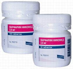 Репортаж РМС-Экспо с медицинской выставки «Кардиология 2006» - Варфарин