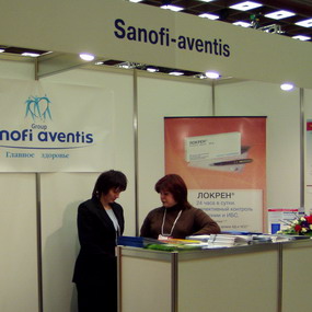 Стенд компании Санофи-Авентис Репортаж РМС-Экспо с медицинской выставки «Кардиология 2006»