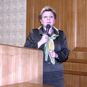 проф. Щеплягина Л.А.