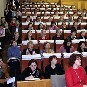 Конгресс Человек и Лекарство 2006