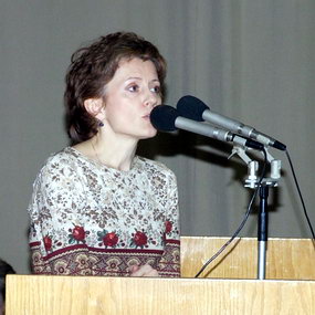 Данилычева И.В.