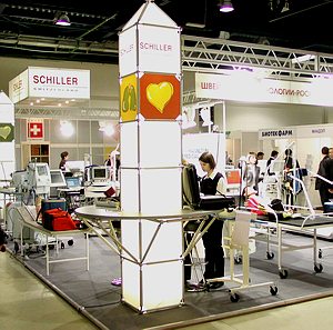 SСHILLER AG -  Cтенд компании на выставке Здравоохранение-2002 - Специальный репортаж РМС-Экспо