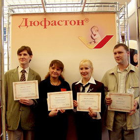  Победители конкурса молодых ученых  - Обзорный репортаж РМС-Экспо