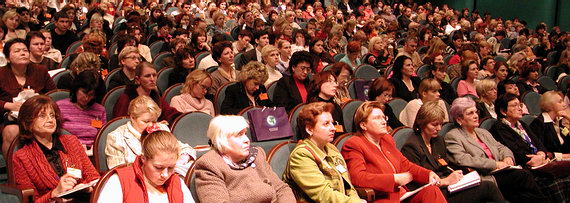 Научно-практический форум Мать и дитя -2005 - Специальный репортаж РМС-Экспо Бесплодный брак