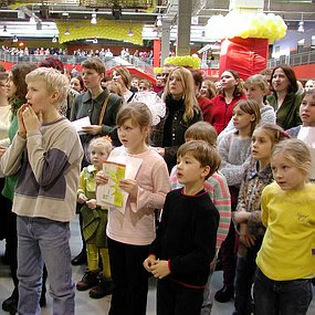 САНА-СОЛ - Солнечный мир здоровья