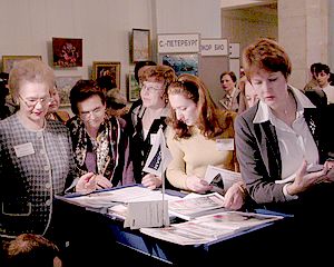 Oсобый интерес у посетителей вызвала продукция  фирмы Мерк КГаА - Специальный репортаж РМС-Экспо