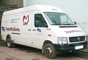 Тиромобиль - Специальный репортаж РМС-Экспо