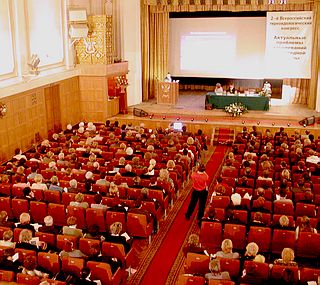 Второй тиреоидологический конгресс: на пути создания клинических рекомендаций по диагностики и лечению заболеваний щитовидной железы - Специальный репортаж РМС-Экспо